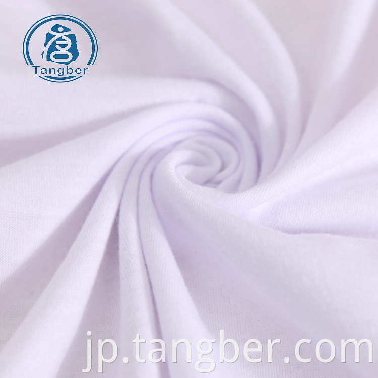 plain dyed fabric